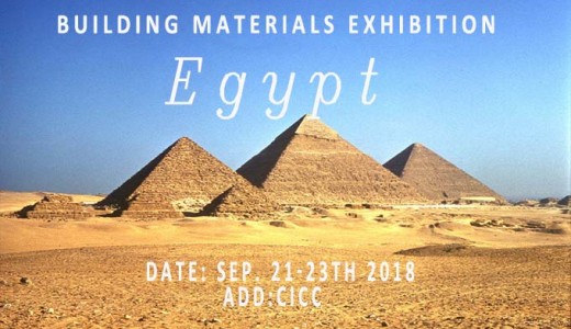 Egyptian Building Materials Expo