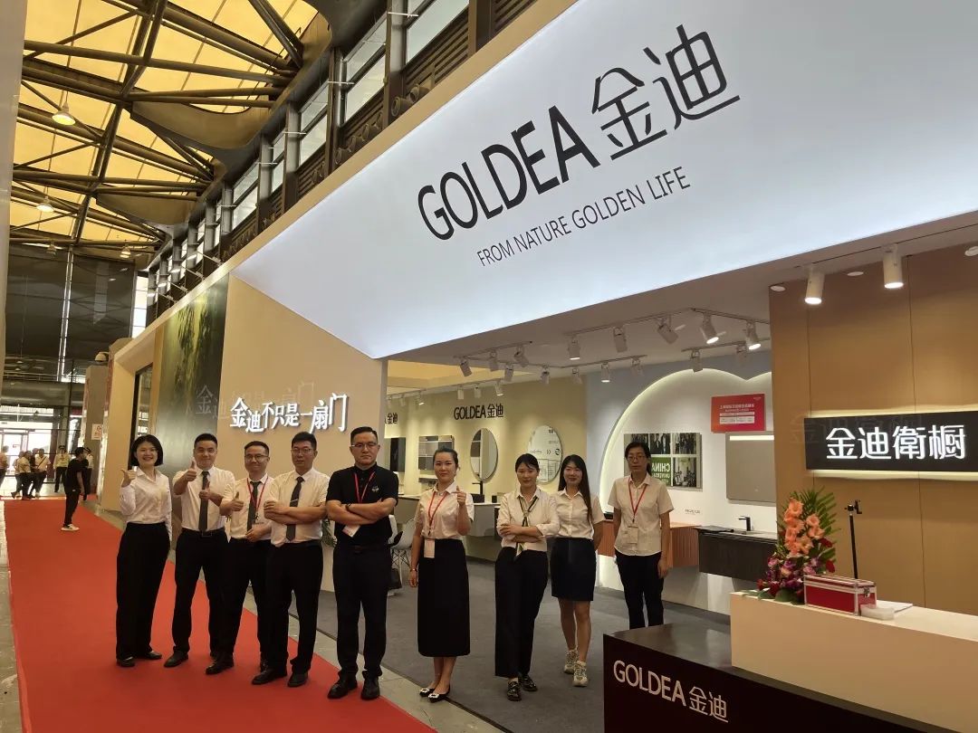  KBC  officially opened at the Shanghai New International Exhibition Center! 