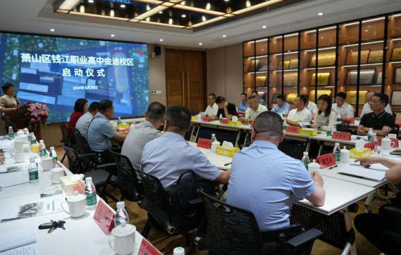  Goldea Vocational High School  was held at Jindi Group.